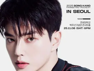 俳優ソン・ガン、除隊後初ファンミ―ティング開催決定…韓国に続いて中国&日本でも