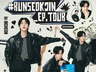 「BTS」JIN、10月31日～11月1日に仁川・文鶴競技場でアンコールファンコンサート開催…特別ステージ予告