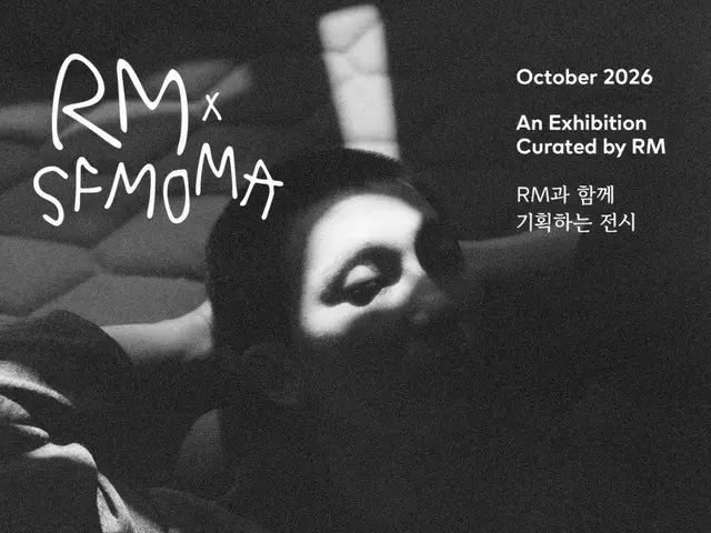 「BTS」RM、サンフランシスコ近代美術館とコラボ！K-POPアーティスト初