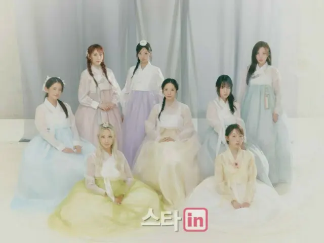 ”9周年”「宇宙少女（WJSN）」、韓服で秋夕のあいさつ...「時間が過ぎるのがとても早い」