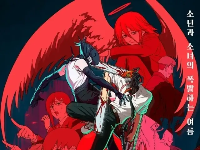 劇場版「チェンソーマン レゼ篇」、公開12日目で100万人突破…「F1/エフワン」よりはやいペース