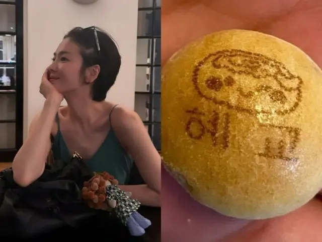 女優ソン・ヘギョ、女神も流行に乗る？…名前が刻まれた菓子に笑顔