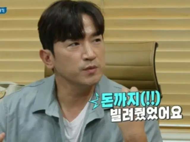 イ・ミヌ（SHINHWA）プレ花嫁、元夫との葛藤告白で結局涙…「お金も貸したまま」＝「家事をする男たち２」