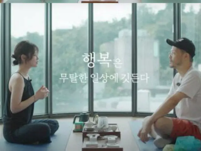 ”5年の空白期を終えた”女優シム・ウヌ、イ・ヒョリのヨガ院を訪ねた