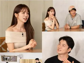 女優ユン・ウネ、「3年以内に結婚したい」…理想のタイプは俳優シン・スンホ