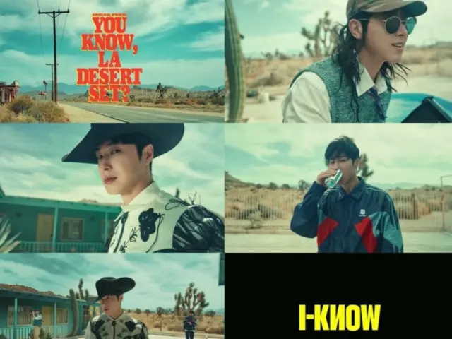 「東方神起」ユンホ、1stフルアルバム「I-KNOW」11月5日発売…ソロアーティストとして派手にカムバック