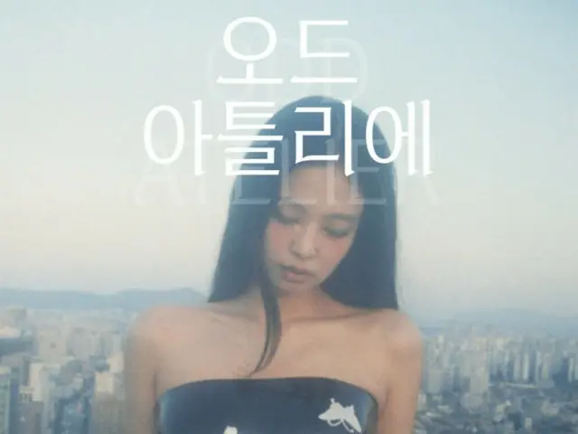 「BLACKPINK」JENNIE、“ハングルの日”を迎えて…直接制作したハングルフォント公開…全世界で使用可