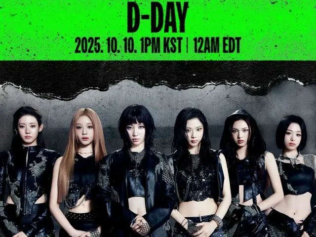 カムバックD-DAY「BABYMONSTER」、2ndミニアルバム「WE GO UP」…YG印のヒップホップオーラ