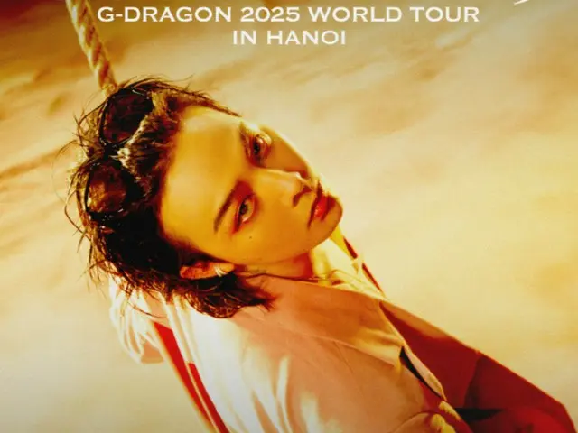 G-DRAGON（BIGBANG）、ベトナム・ハノイ公演の全席ソールドアウト…追加公演決定