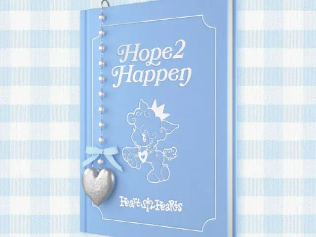 「Hearts2Hearts」、ウェブサイト「FOCUS」をオープン