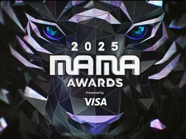 「2025 MAMA AWARDS」11月28～29日香港で開催…ことしのスローガンは「UH-HEUNG」