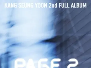 「WINNER」カン・スンユン、11月3日2ndソロアルバム「PAGE 2」発売確定…率直な内面を盛り込む