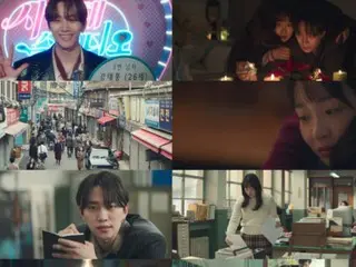 ジュノ（2PM）＆キム・ミンハ「テプン商事」、初放送から熱い反応…1990年当時の「心」を再現