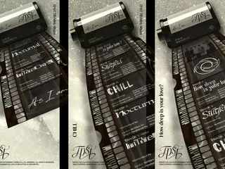 “カムバック”「TEMPEST」、ヴィンテージムードの7thミニアルバムのトラックリスト公開…タイトル曲は「In The Dark」