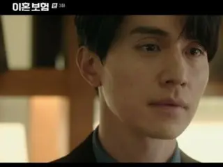 ≪韓国ドラマREVIEW≫「離婚保険」３話あらすじと撮影秘話…現場の雰囲気について語るイ・ドンウク＝撮影裏話・あらすじ