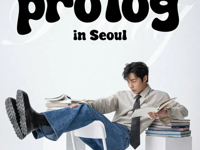 俳優イ・ジェウク、12月13日にソウルでファンミーティング「prolog」開催...23日にチケットオープン