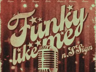 「n.SSign」、「Funky like me」で5か月ぶりカムバック