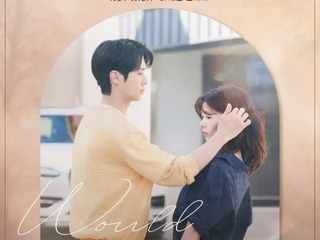 「NCT WISH」、「私と結婚してくれますか？」OSTに参加…今月17日公開