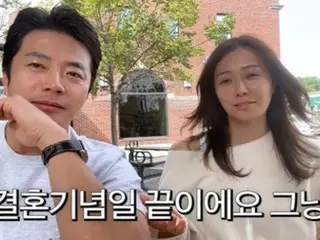 女優ソン・テヨン、夫クォン・サンウが結婚記念日に手ぶら…「お腹すいた」だけで寂しさ爆発＝「Mrs.ニュージャージー」