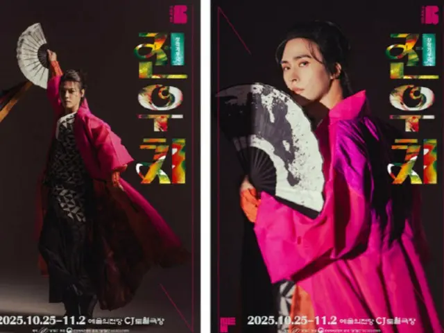 「HIGHLIGHT」ソン・ドンウン、韓国型スーパーヒーローの誕生…ソウル芸術団「チョンウチ」10月25日開幕