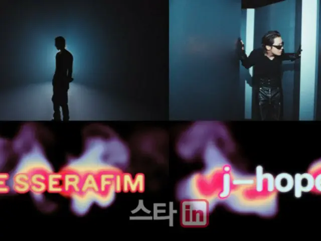 「BTS」J-HOPE、「LE SSERAFIM」のカムバックをサポート…「SPAGHETTI」フィーチャリングで参加