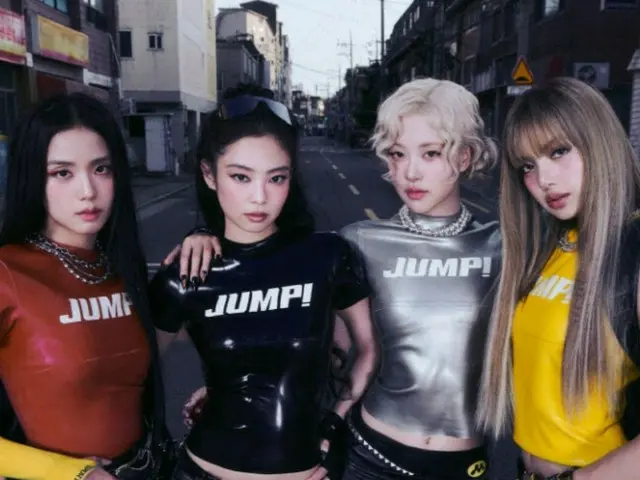 “カムバック間近”「BLACKPINK」、今週MV撮影に突入…年内の新譜発売に期待感