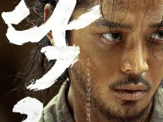 ロウン、「濁流」放送終了の感想…「勇気と演技の人生に対して確信させてくれた作品。出演出来て光栄」