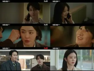 ≪韓国ドラマREVIEW≫「離婚保険」８話あらすじと撮影秘話…海辺で棒につかまるイ・グァンス＝撮影裏話・あらすじ