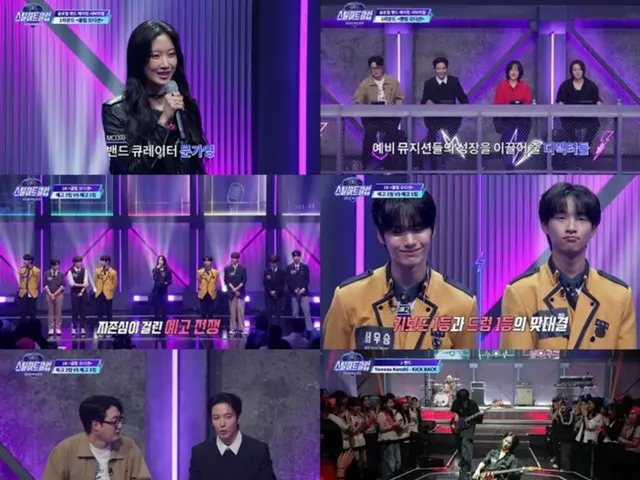 ジョン・ヨンファ（CNBLUE）、「オーラと可能性」…「STEAL HEART CLUB」審査基準公開