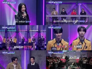 ジョン・ヨンファ（CNBLUE）、「オーラと可能性」…「STEAL HEART CLUB」審査基準公開
