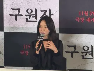 映画「救援者」ソン・ジヒョ、「『ランニングマン』以前に私は俳優」