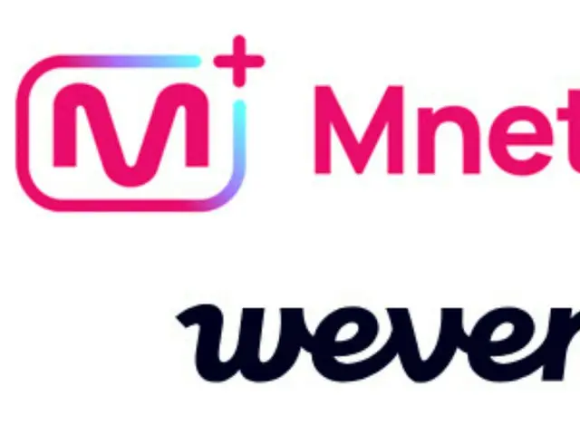 weverseを越えたMnet plus、「K-POPプラットフォーム」の新興強者に