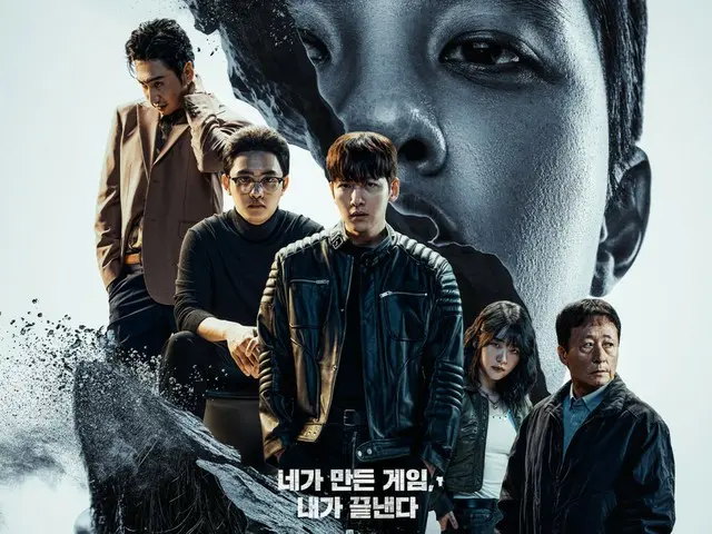 チ・チャンウク＆ド・ギョンス（「EXO」D.O.）「捏造された都市」、ソウルでブレイカーズポップアップをオープン