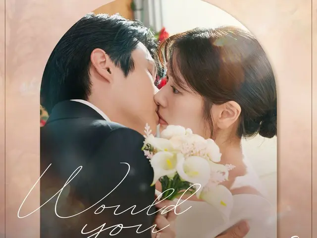 「DAVICHI」イ・ヘリ、「私と結婚してくれますか？」のOST「あなたは知っていますか」を歌唱…24日公開