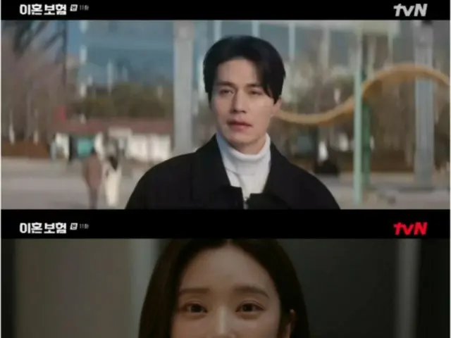 ≪韓国ドラマREVIEW≫「離婚保険」１１話あらすじと撮影秘話…最後の挨拶涙ぐむイ・ダヒ＝撮影裏話・あらすじ