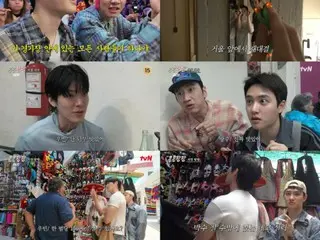 イ・グァンスの買い物に冷めた目のド・ギョンス(EXO D.O.)…キム・ウビン、スウィートなチーム服の価格交渉(コンコンパンパン)
