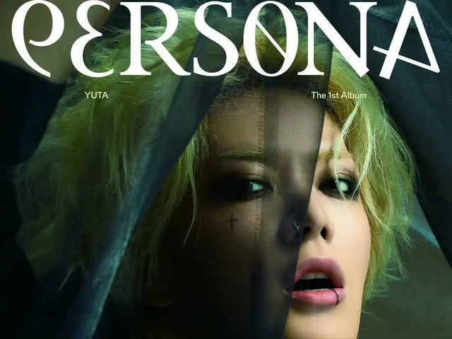 「NCT」YUTA、日本1stフルアルバム「PERSONA」を26日リリース