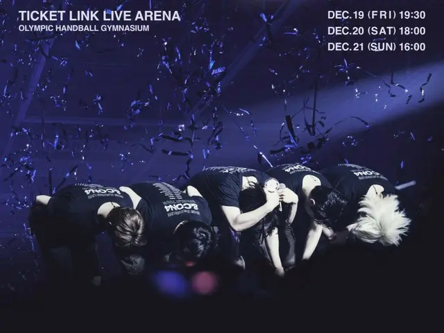 「N.Flying」、12月にアンコールコンサート開催…デビュー10周年フィナーレ