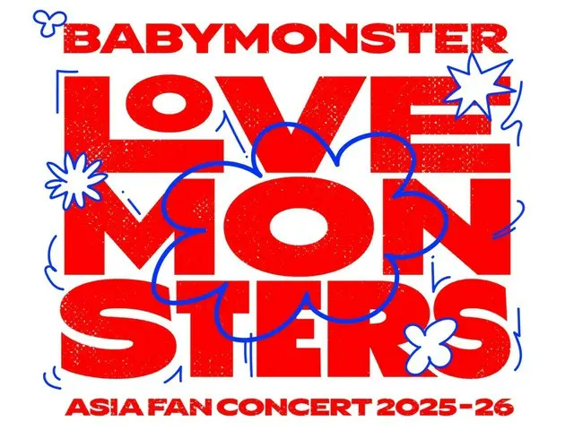 「BABYMONSTER」、ファンコンサートをアジアに拡大…全公演アリーナ級会場