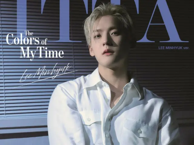 「BTOB」イ・ミンヒョク、「ITTA MAGAZINE」のカバーを飾る…アジアツアー本格化