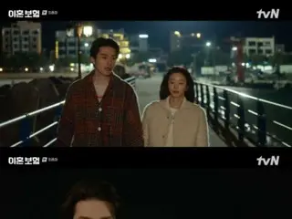 ≪韓国ドラマREVIEW≫「離婚保険」12話あらすじと撮影秘話…撮影終わりの感想を述べるメインキャストたち=撮影裏話・あらすじ