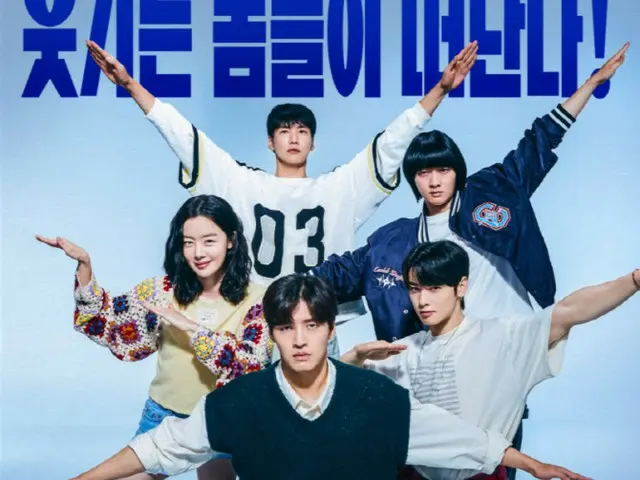 カン・ハヌル＆チャウヌ（ASTRO）「ファーストライド」、本日韓国公開…日本アニメの独奏を止めるか