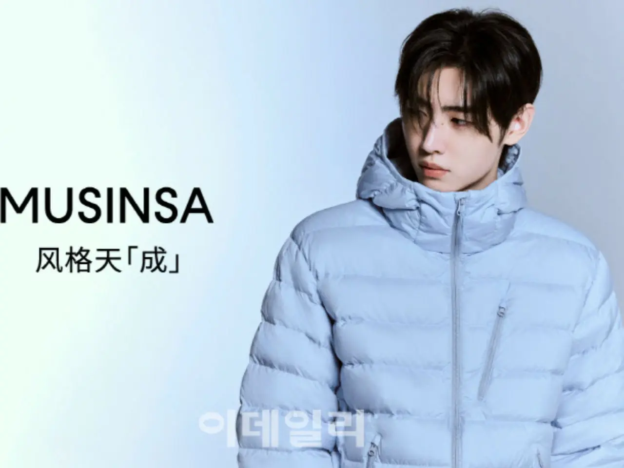 ENHYPEN ソンフン MUSINSA 購入特典 MUSINSA 🖤 #SUNGHOON #ENHYPEN