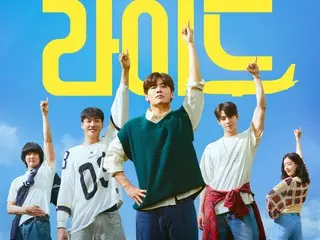 【公式】カン・ハヌル&チャウヌ(ASTRO)「ファーストライド」、公開初日のボックスオフィス1位…「消防士」オープニングスコア更新