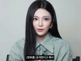 「aespa」NINGNING、「最強メンタル」管理の秘法…「自分で気づかないと」