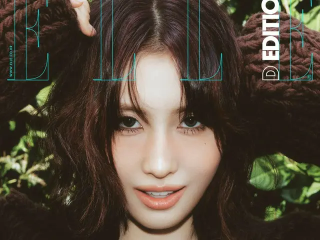 「TWICE」モモ、ファッションマガジンのデジタルカバーを飾った都会的な美貌