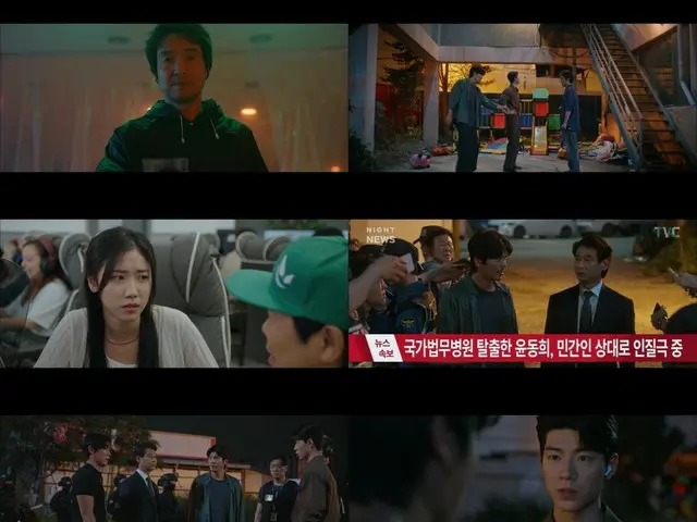 ≪韓国ドラマNOW≫「シン社長プロジェクト」第11話、ハン・ソッキュがついに殺人犯ミン・ソンウク、黒幕パク・ヒョックォンとの因縁に終止符＝視聴率9.1％、あらすじ・ネタバレ