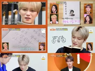 ジェジュン、母がつづった「入営日記」に涙…一生の願いも叶えてあげた親孝行息子&キムチ作り伝授の“家族愛”=「新商品発売~コンビニレストラン」