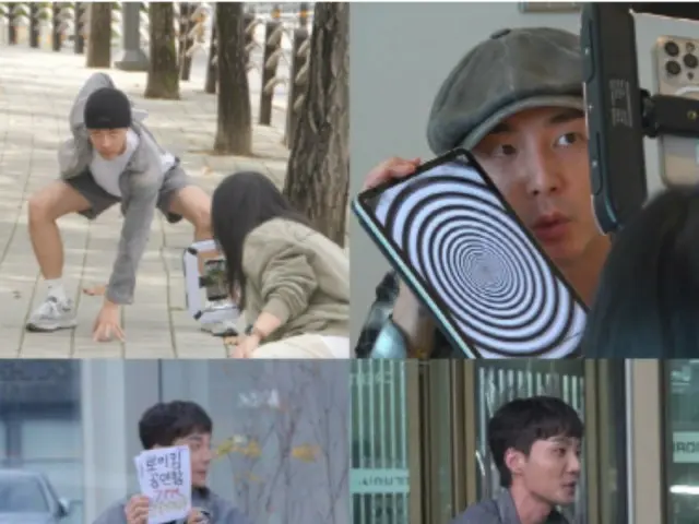 ロイ・キム、「本当にバラード歌手？」…魅力発散「 ゲリラコンサート広報」の結果 ＝「全知的おせっかい視点」