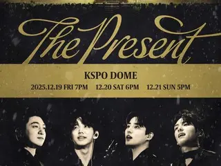 K-POP代表バンド「DAY6 」、12月スペシャル単独コンサート「The Present」開催…年末をファンと彩る